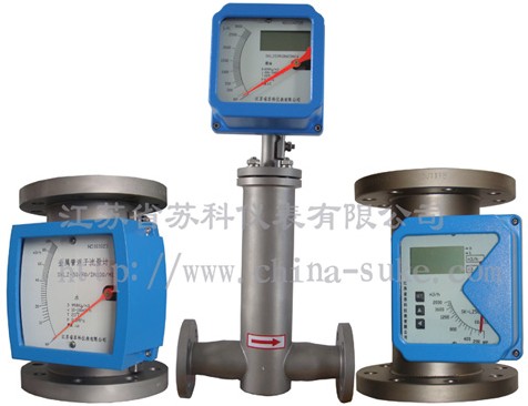 金屬(shu)轉子(zi)流量(liang)計産(chan)品圖(tu)