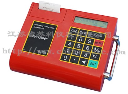 便攜式超(chao)聲波流量(liang)計