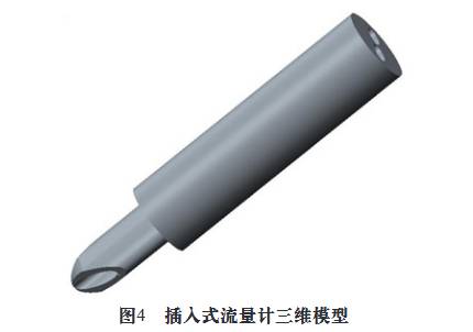 插(cha)入式鏈(lian)接三維(wei)模型圖(tu)示