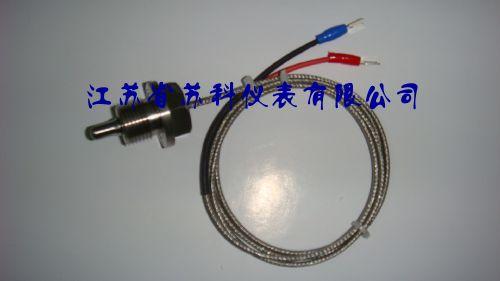 端面(mian)熱電偶