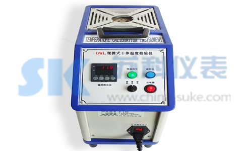 便攜(xie)幹體(ti)式溫(wen)度校(xiao)驗爐(lu)産品(pin)圖